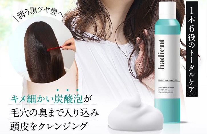 �n�f�B�G���g�ɂ���